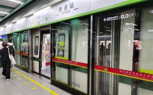 广州：四条地铁新线土建进度超75%