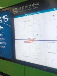 西安地铁6号线二期被指出有站点地图误